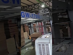 স্বয়ংক্রিয় বাঁশি লেমিনেটিং মেশিন