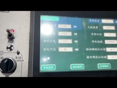 স্বয়ংক্রিয় বাঁশি লেমিনেটিং মেশিন