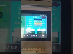 মাল্টি-প্লাই ওয়েভড পেপার মাউন্টিং মেশিন ওয়াইড ফরম্যাট এবং মেকানিক্যাল ড্রাইভ টাইপ সহ