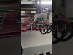 উচ্চ গতির বাঁশি ল্যামিনেটর মেশিন