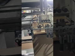 উচ্চ গতির বাঁশি ল্যামিনেটর