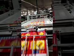 উচ্চ গতির বাঁশি ল্যামিনেটর