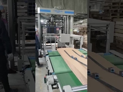 পাইল টার্নার মেশিন