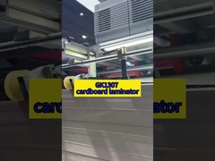 GK1307 কার্ডবোর্ড ল্যামিনেটর