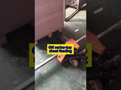 GW সিরিজের শীর্ষ শীট খাওয়ানো