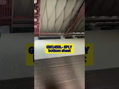 GW1450L- 6PLY নীচের শীট