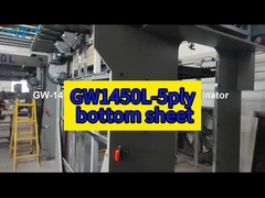 GW1450L-5ply নীচের শীট