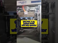 GW1700L-4 লেডি অপারেটর সঙ্গে স্তর তল শীট