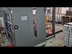 গুয়াংডং ফেনচি প্রিন্টিং মেশিন কোং লিমিটেড।