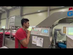 গুয়াংডং ফেনচি প্রিন্টিং মেশিন কোং লিমিটেড।