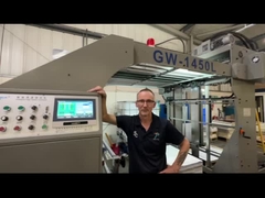 গুয়াংডং ফেনচি প্রিন্টিং মেশিন কোং লিমিটেড।